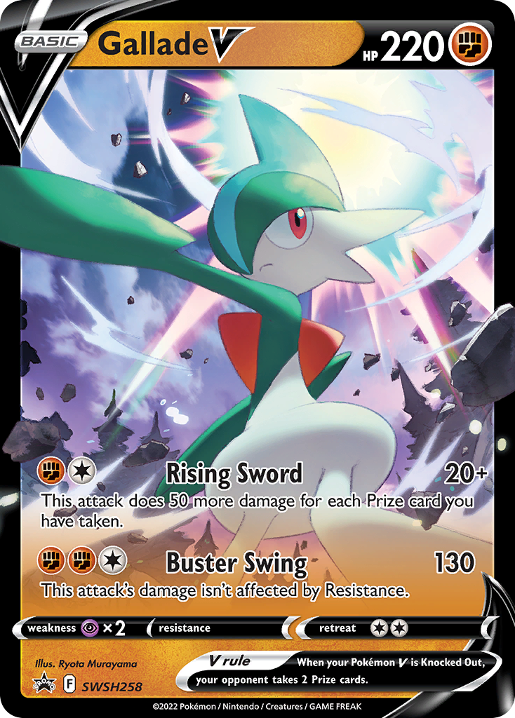 Gallade V - SWSH258/306 - EN