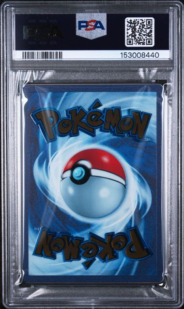 Mew ex #205 - 151 Ultra-Premium Collection - PSA 8 NM-MT - Pokemon