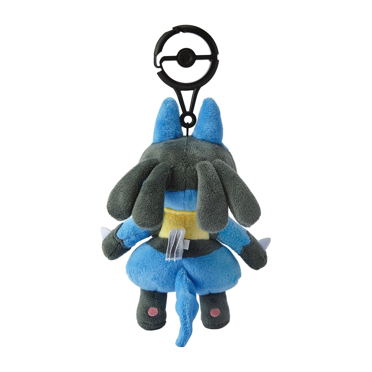 Lucario Mascot Plush - 21.5 cm