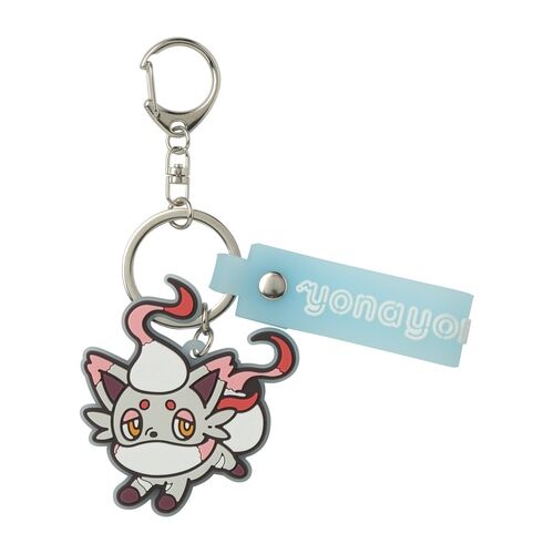 Pokemon Center 2023 - Hisuian Zorua Schlüsselanhänger Pokemon Center 2023 - Hisuian Zorua Schlüsselanhänger