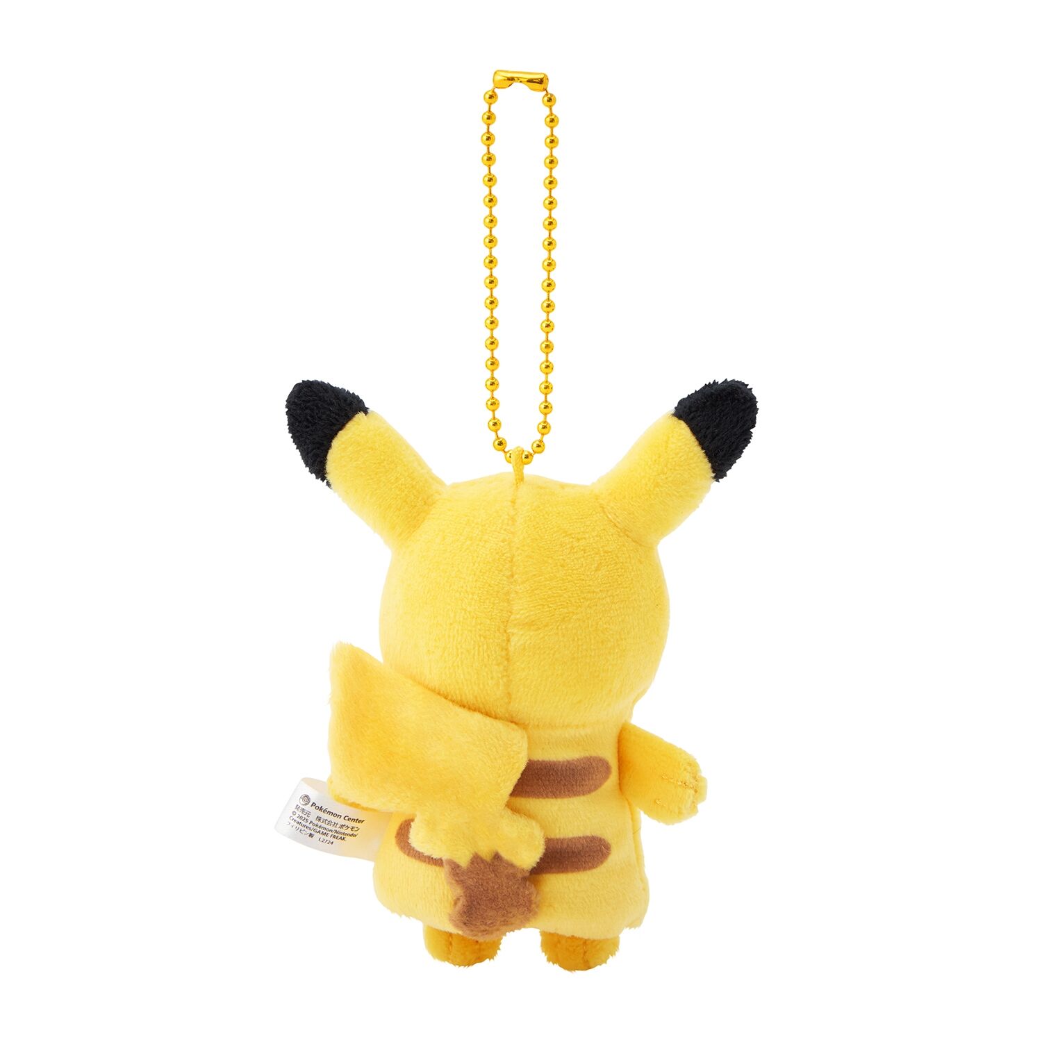 Fingerpuppe Maskottchen Papemon Pikachu