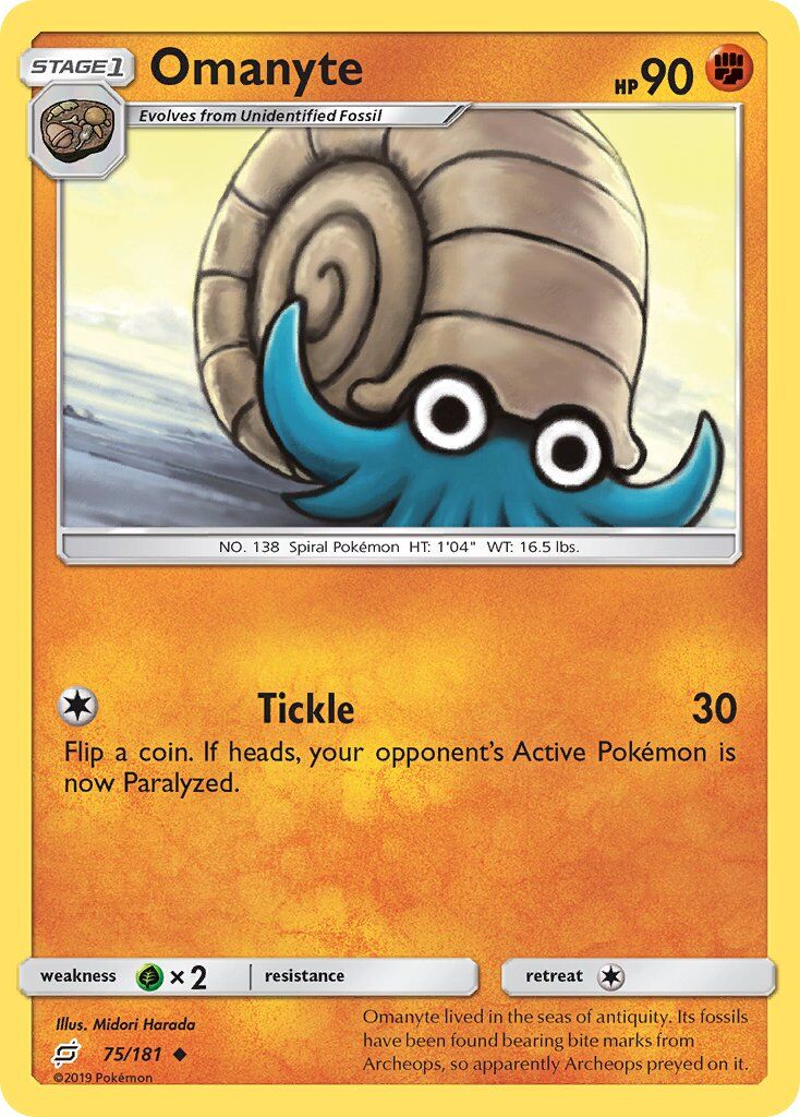 Omanyte - 75/181 - EN