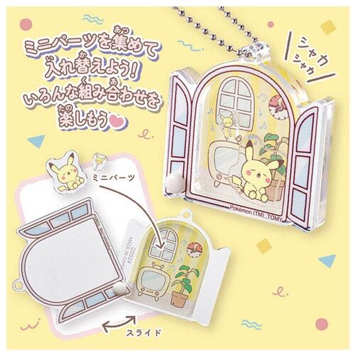 Pokemon PokePeace Acrylic Charm Collection (RANDOM SINGLE)