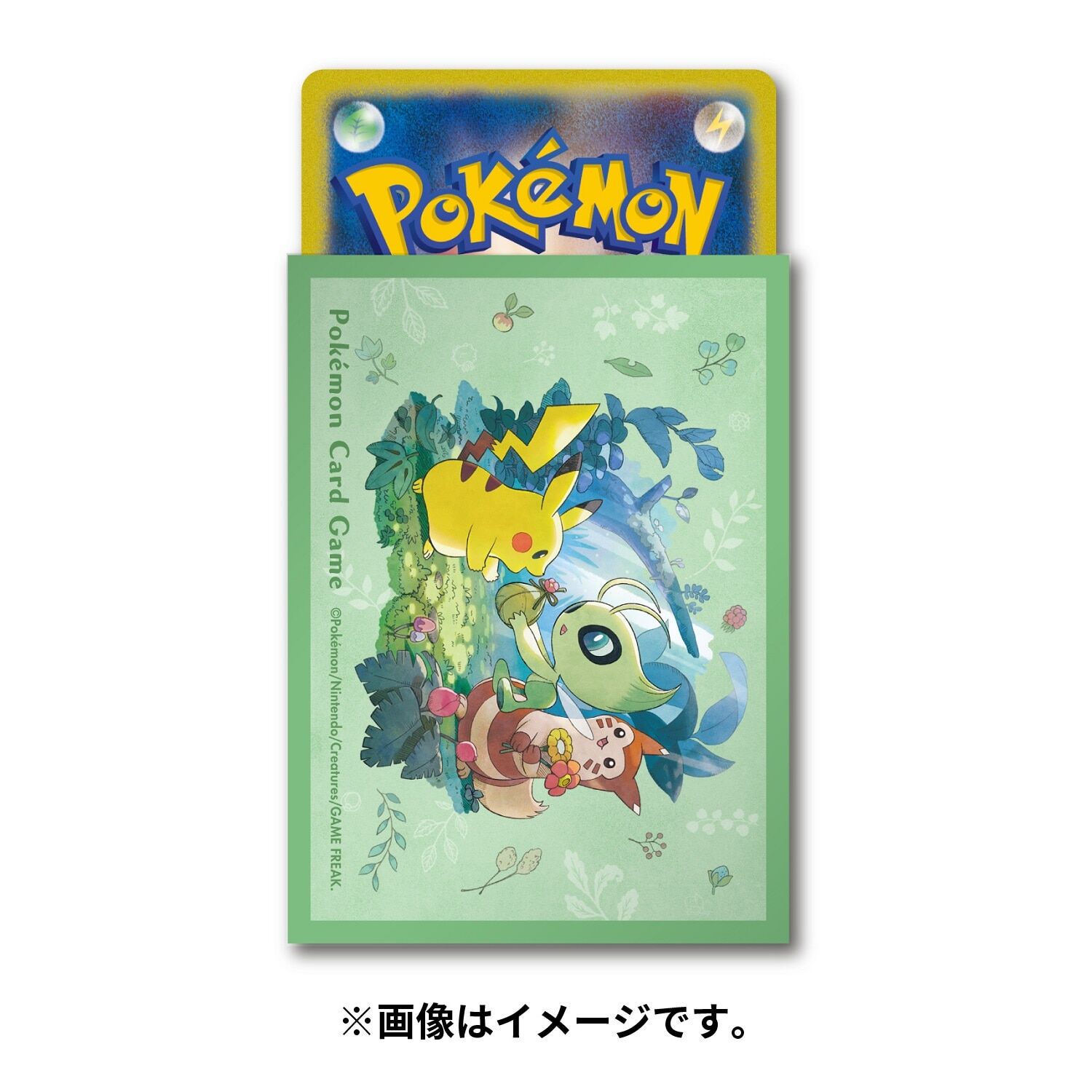 Pokemon Center Deck Sleeves Shield Gift of the Forest