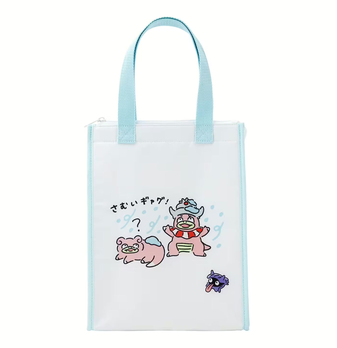 Bag Don Don Donkan Slowpoke