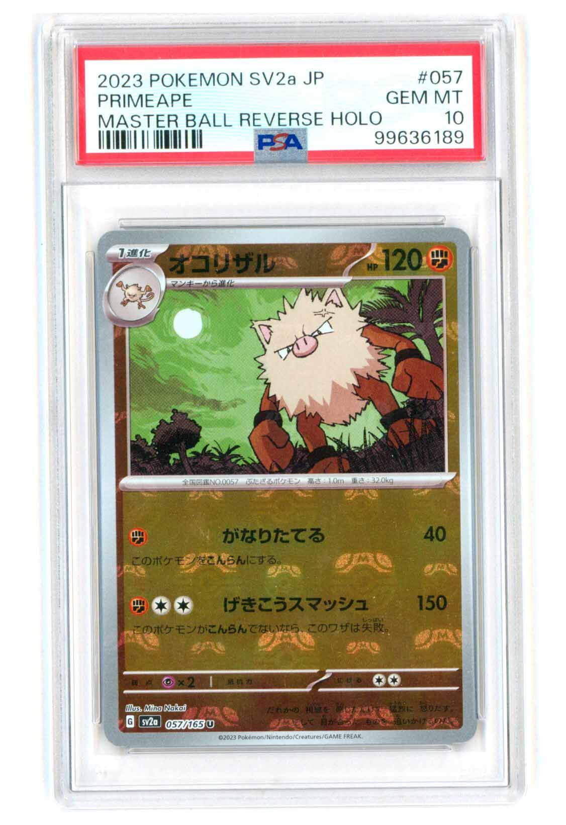 Primeape 057/165 - sv2a Pokemon 151 - Master Ball Reverse Holo - PSA 10 GEM-MT - Pokémon