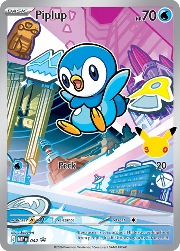 Piplup - 042 - EN Piplup - 042 - EN