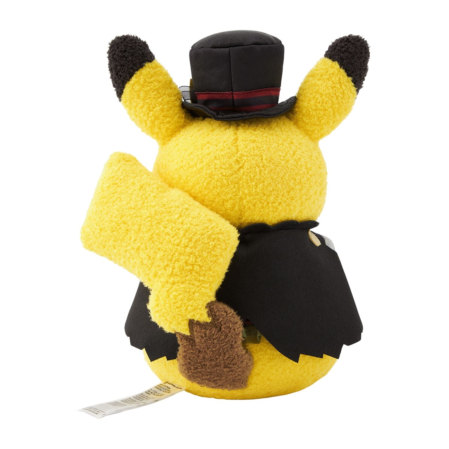 Pokémon Center Original - Halloween Ghost Chateau Pikachu Plush Toy - 24 cm 