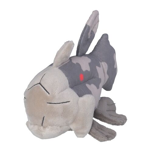 Relicanth Sitting Cuties Plush - 12.5 cm Relicanth Sitting Cuties Plush - 12.5 cm