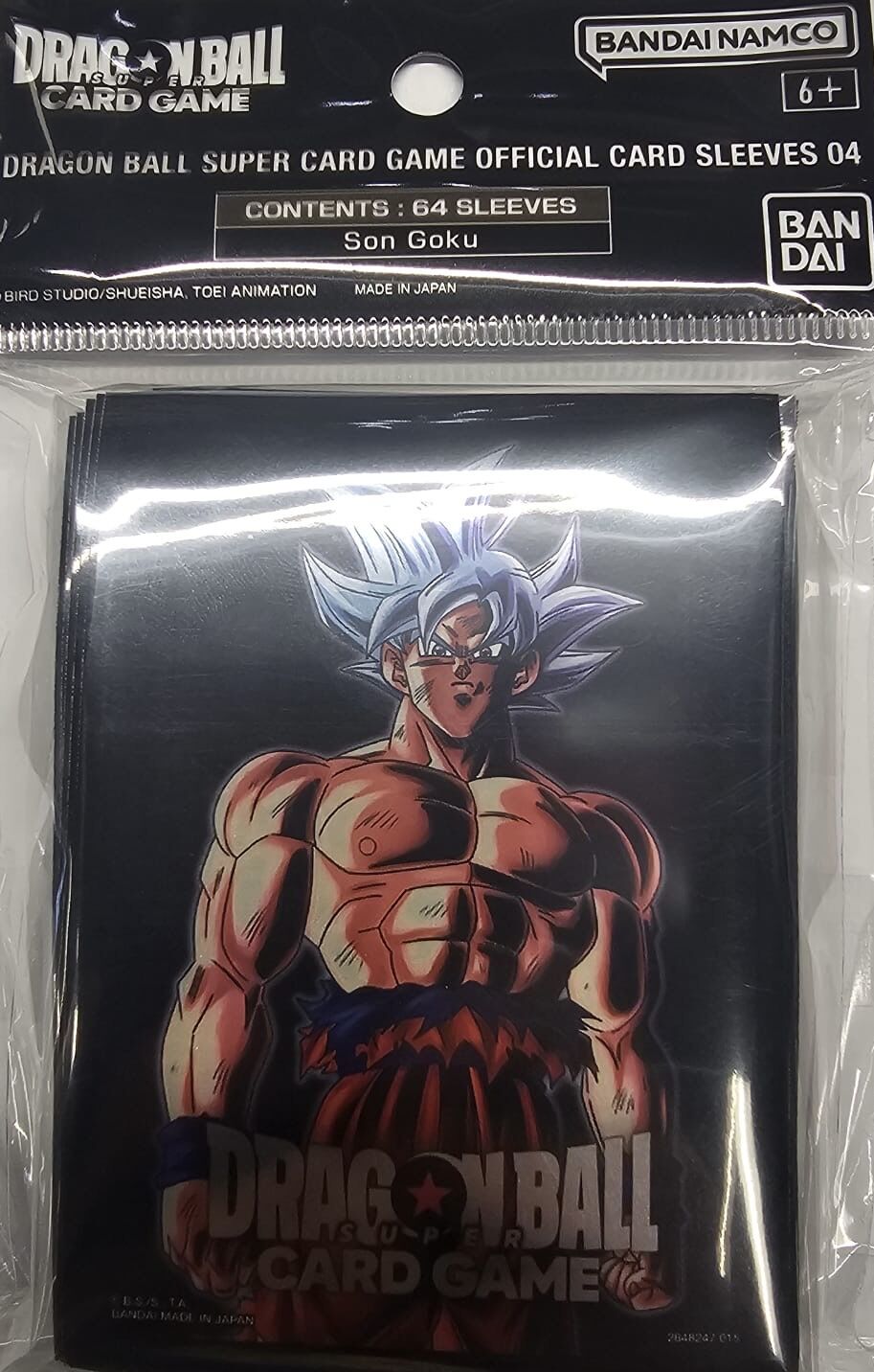 Fusion World Offical Card Sleeves Set 04 - Son Goku - Dragonball Super Card Game