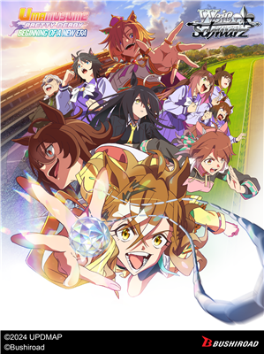 Weiß Schwarz - Umamusume: Pretty Derby - Beginning of a New Era Booster - EN Weiß Schwarz - Umamusume: Pretty Derby - Beginning of a New Era Booster - EN