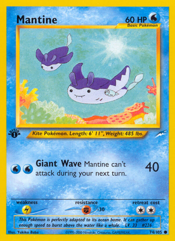 Mantine - 74/113 - 1st Edition - EN