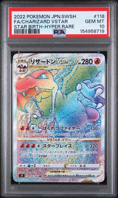 Charizard VSTAR #118 - 2022 Japanese Sword & Shield Star Birth - PSA 10 GEM-MT - Pokemon