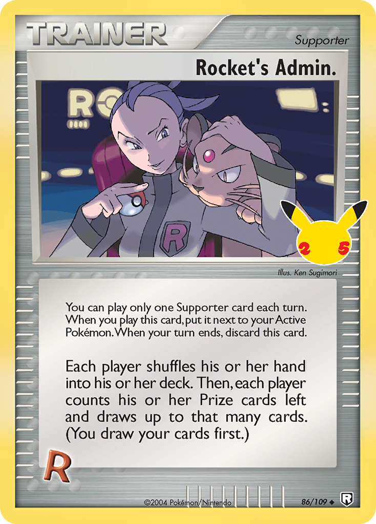 Rocket’s Admin. - 86/109 - EN Rocket’s Admin. - 86/109 - EN