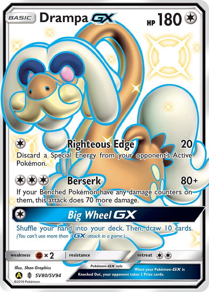 Drampa-GX - SV80/145 - EN