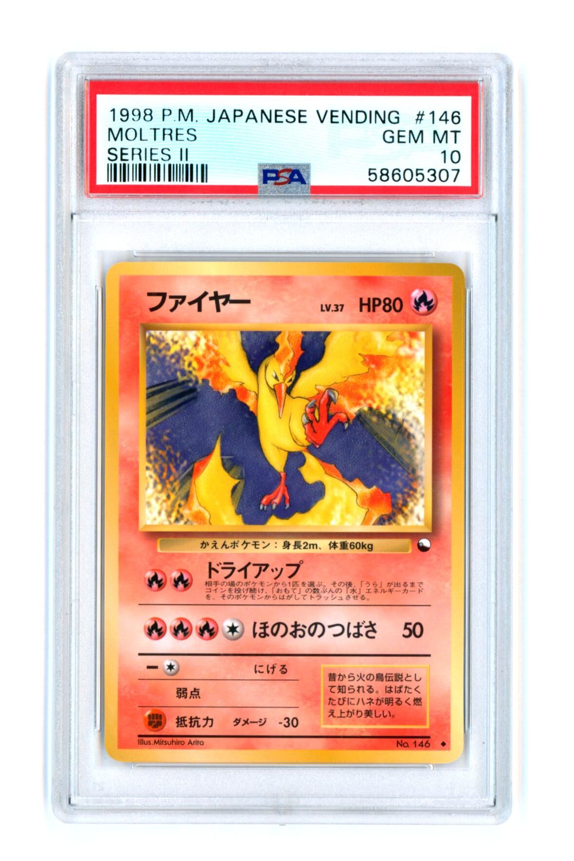 Moltres #146 - Series 2 - Japanese Vending - PSA 10 GEM MT - Pokémon