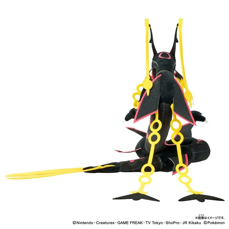 Pokémon Plush Toy - Black Mega Rayquaza - 40 cm 