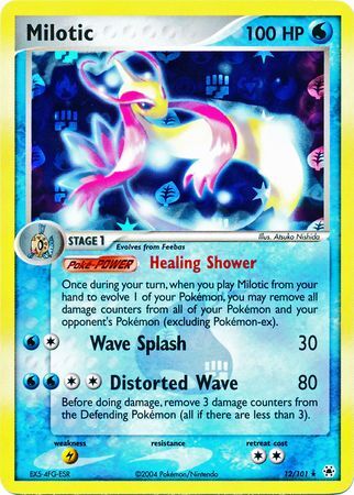 Milotic - 12/101 - Reverse Holo - EN Milotic - 12/101 - Reverse Holo - EN