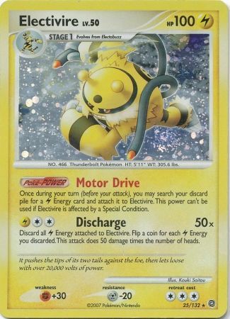 Electivire - 25/132 - Holo - EN Electivire - 25/132 - Holo - EN