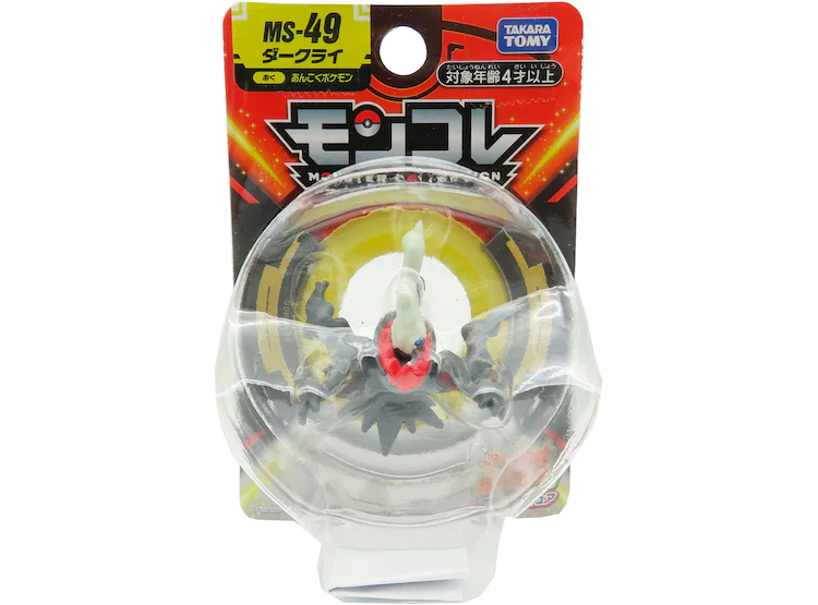 Darkrai Takara Tomy Monster Collection Figure MS-49