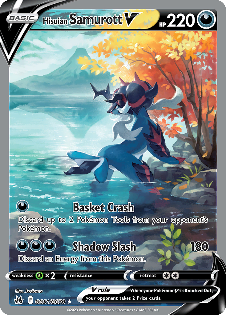 Hisuian Samurott V - GG51/GG70 - EN