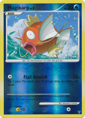 Magikarp - 110/147 - Reverse Holo - EN Magikarp - 110/147 - Reverse Holo - EN