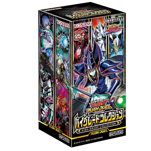 High-Grade Collection Booster Box - Yu-Gi-Oh! Rush Duel - JPN High-Grade Collection Booster Box - Yu-Gi-Oh! Rush Duel - JPN