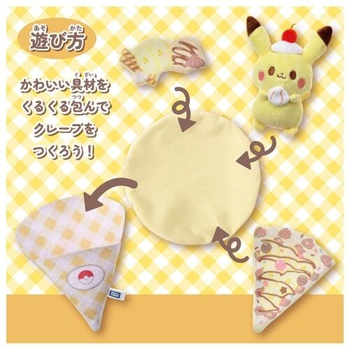 PokéPiece Crêpe Plüschtier - Pikachu
