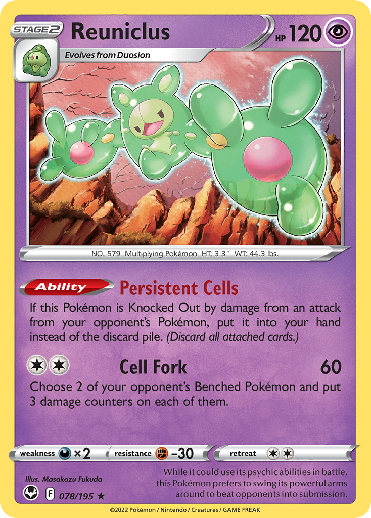 Reuniclus - 078/195 - EN Reuniclus - 078/195 - EN