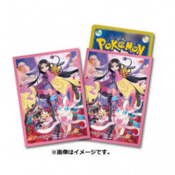 Pokemon Center Deck Sleeves Funwari Hannari
