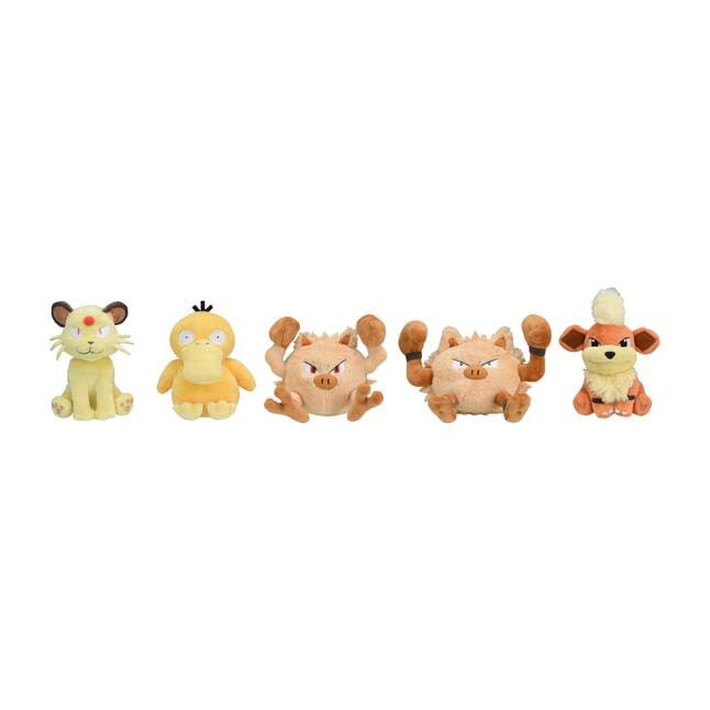 Persian Sitting Cuties Plush - 13 cm