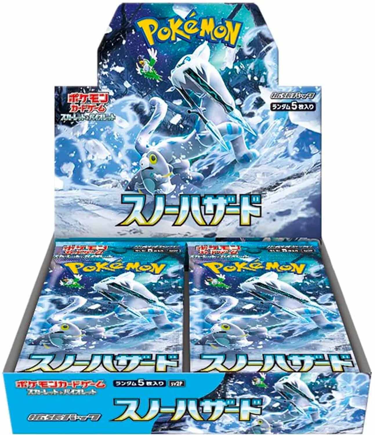 Pokémon Scarlet & Violet Snow Hazard (SV2P) Booster Display - JPN Pokémon Scarlet & Violet Snow Hazard (SV2P) Booster Display - JPN