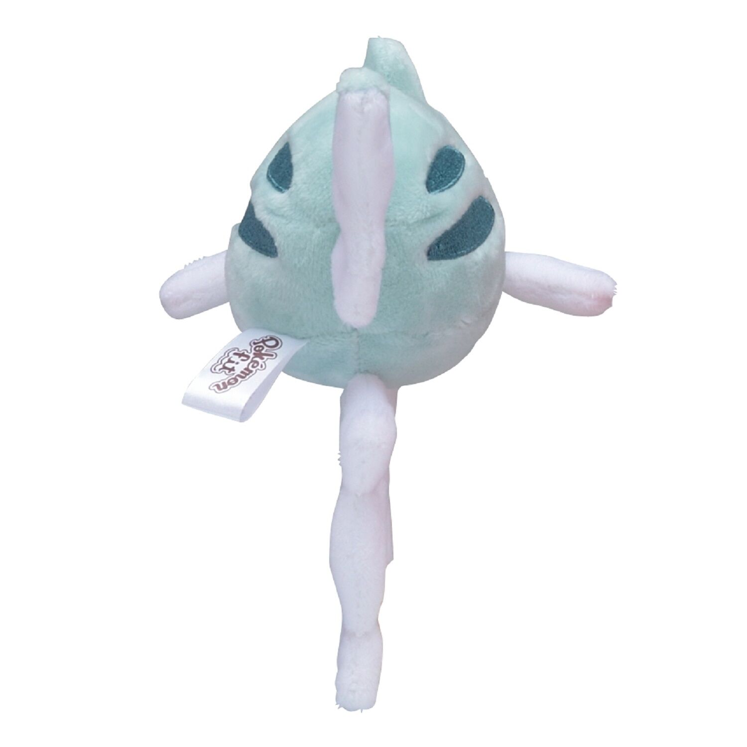 Remoraid Sitting Cuties Plush - 17 cm