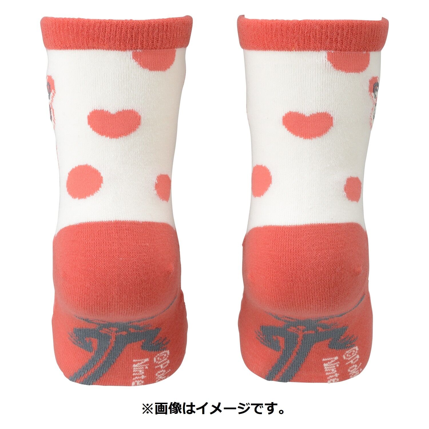 Spinda Pokémon-Socken (23-25cm)
