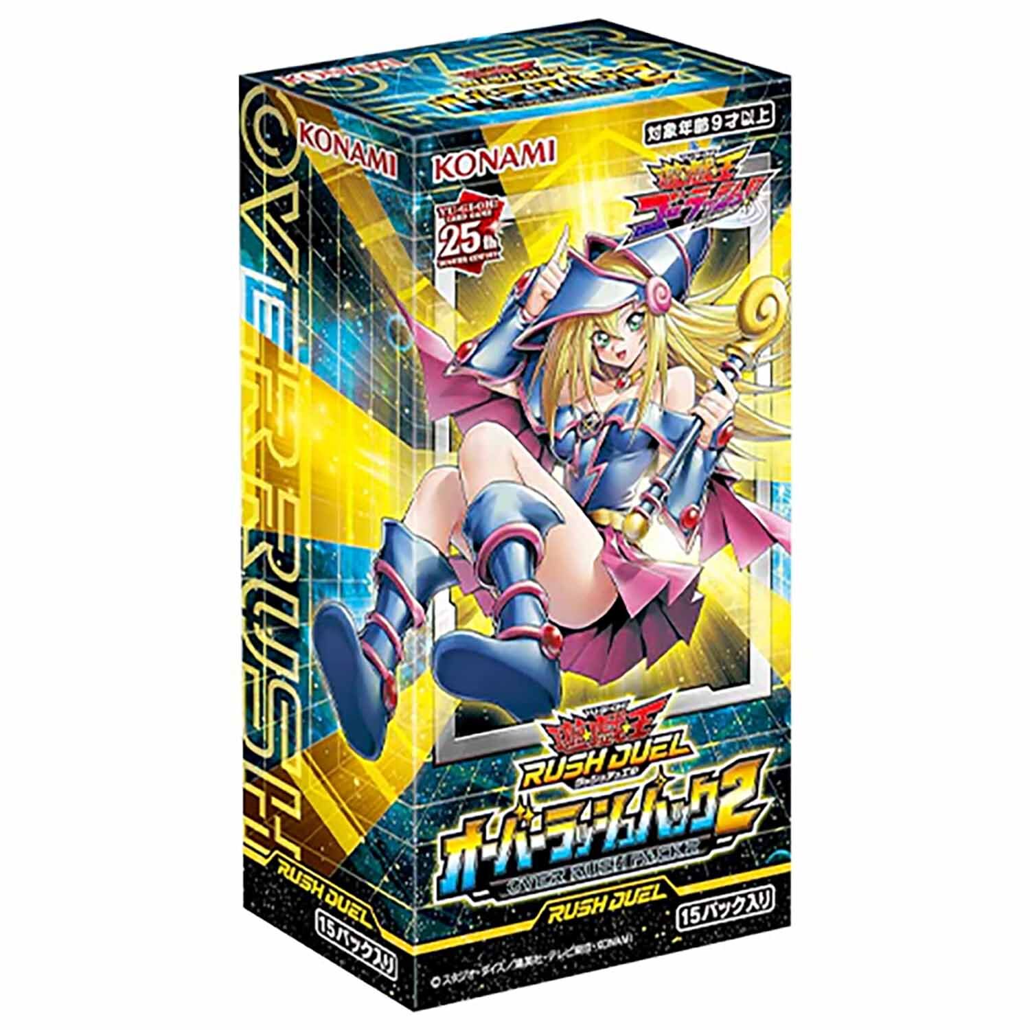 Over Rush Pack 2 Booster Box - Yu-Gi-Oh! Rush Duel - JPN Over Rush Pack 2 Booster Box - Yu-Gi-Oh! Rush Duel - JPN