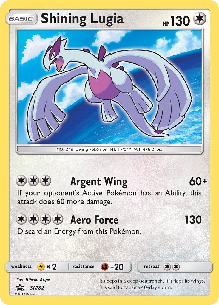 Shining Lugia - SM82/SM82 - EN Shining Lugia - SM82/SM82 - EN