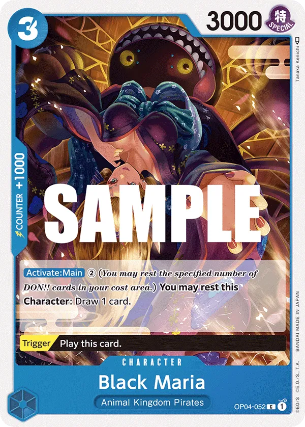Black Maria - OP04-052 Black Maria - OP04-052