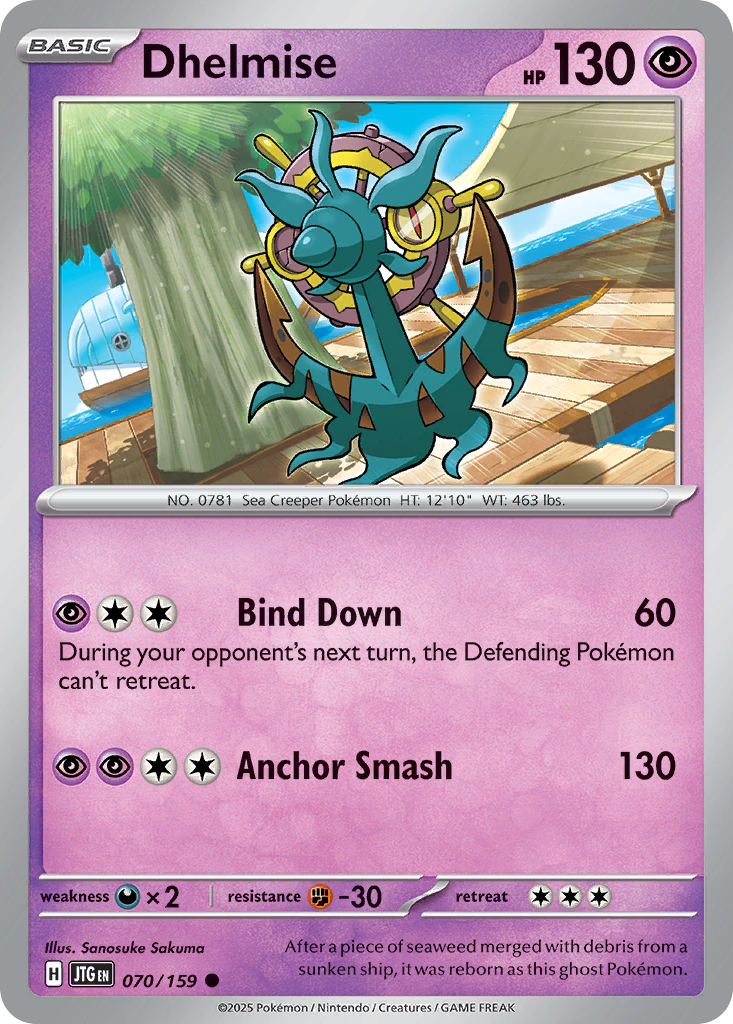 Dhelmise - 070/159 - EN Dhelmise - 070/159 - EN