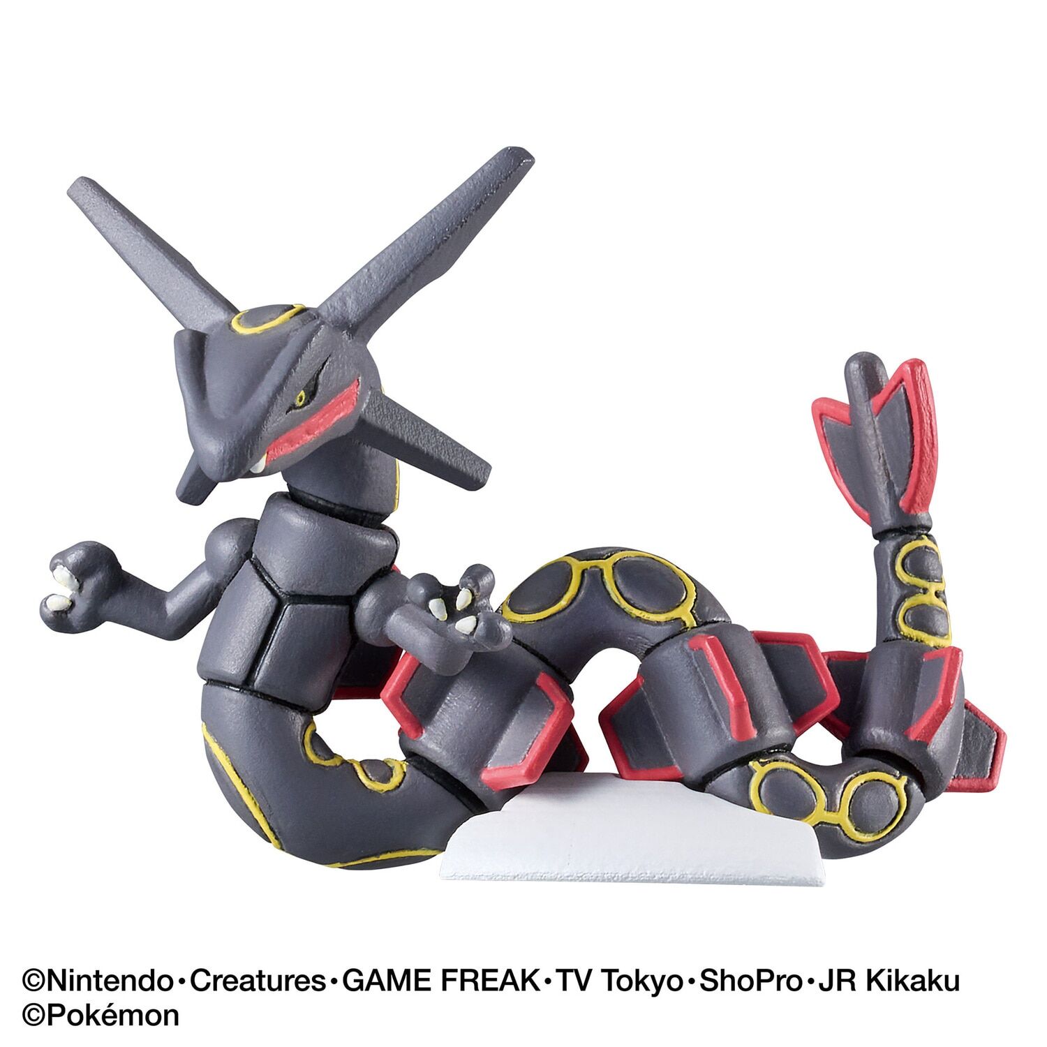 Pokemon Battle Figure Collection Vol.5 (SINGLE RANDOM)