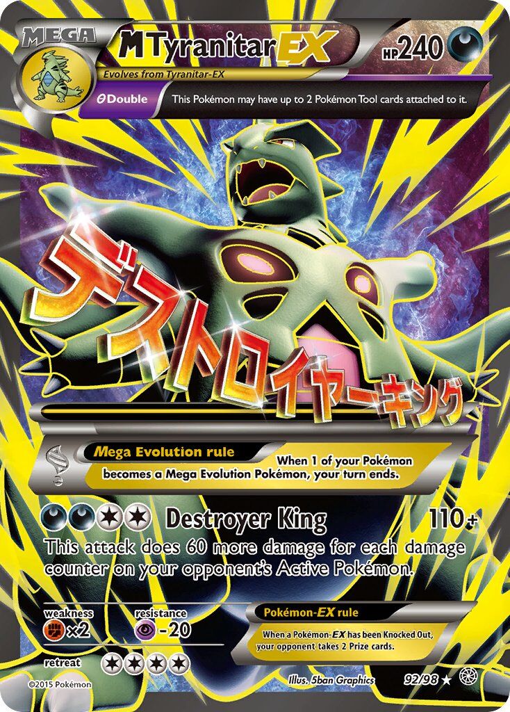 M Tyranitar-EX - 92/98 - EN M Tyranitar-EX - 92/98 - EN