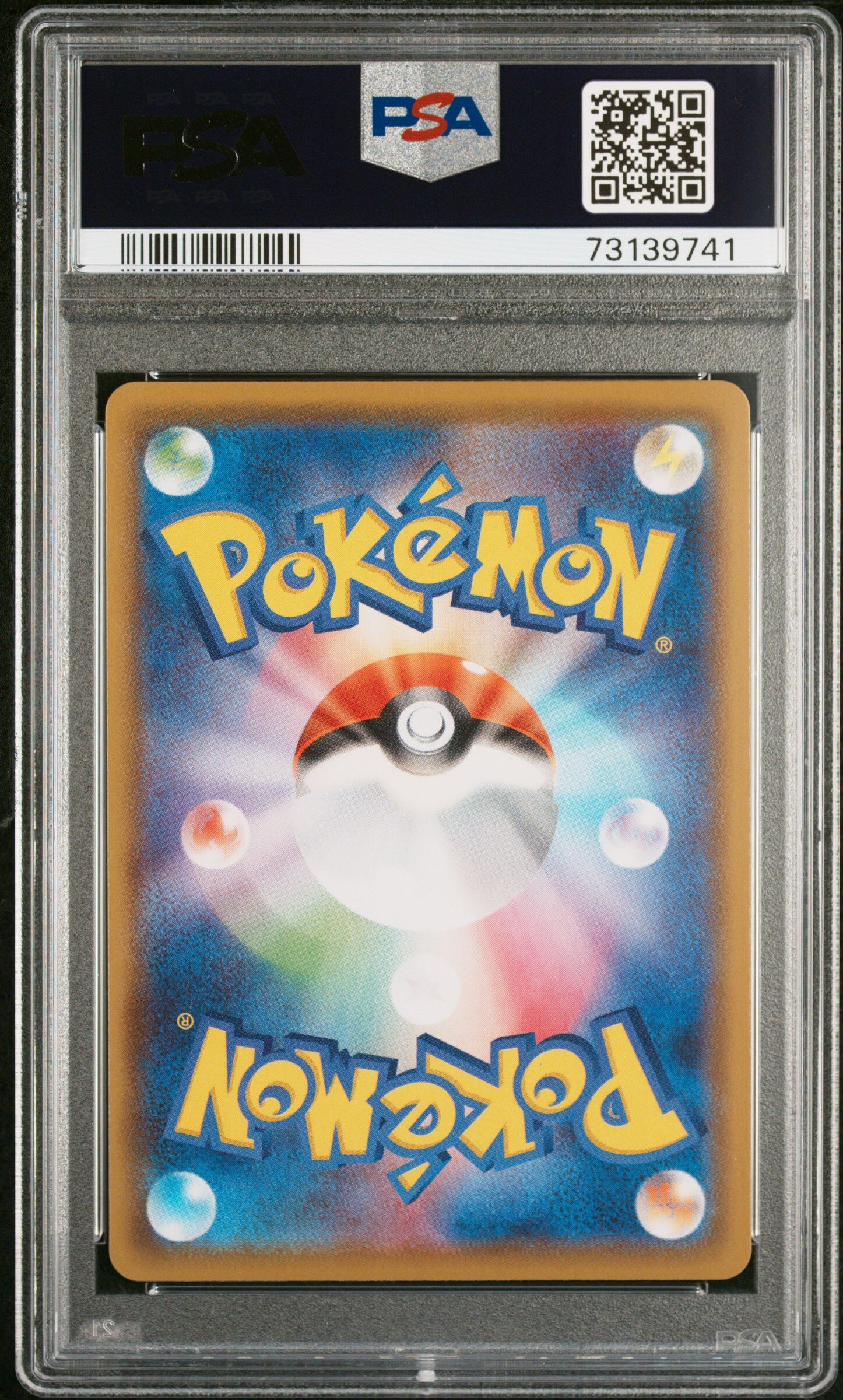 Pikachu 001/028 - 25th Anniversary Collection s8a - Full Art - PSA 10 GEM MT - Pokémon