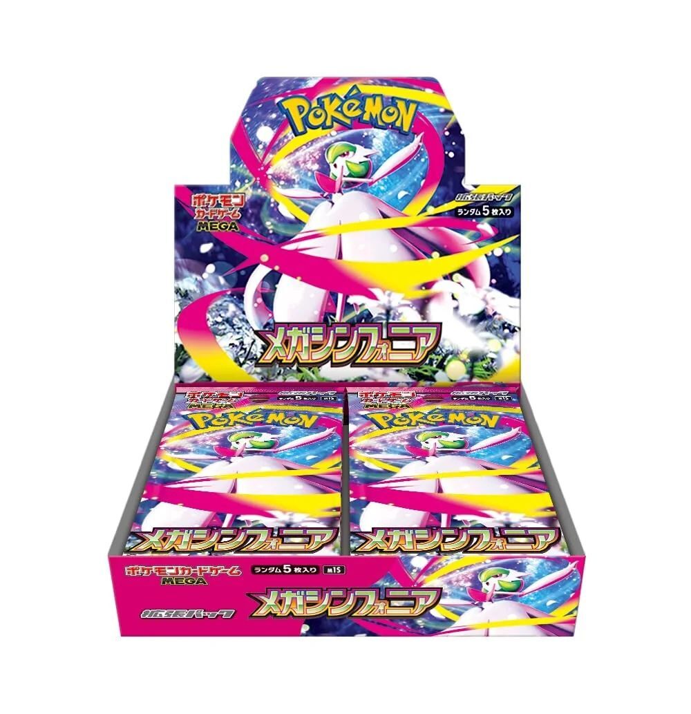 Pokémon MEGA Expansion Pack Mega Symphonia (M1S) (30) Booster Display - JPN Pokémon MEGA Expansion Pack Mega Symphonia (M1S) (30) Booster Display - JPN