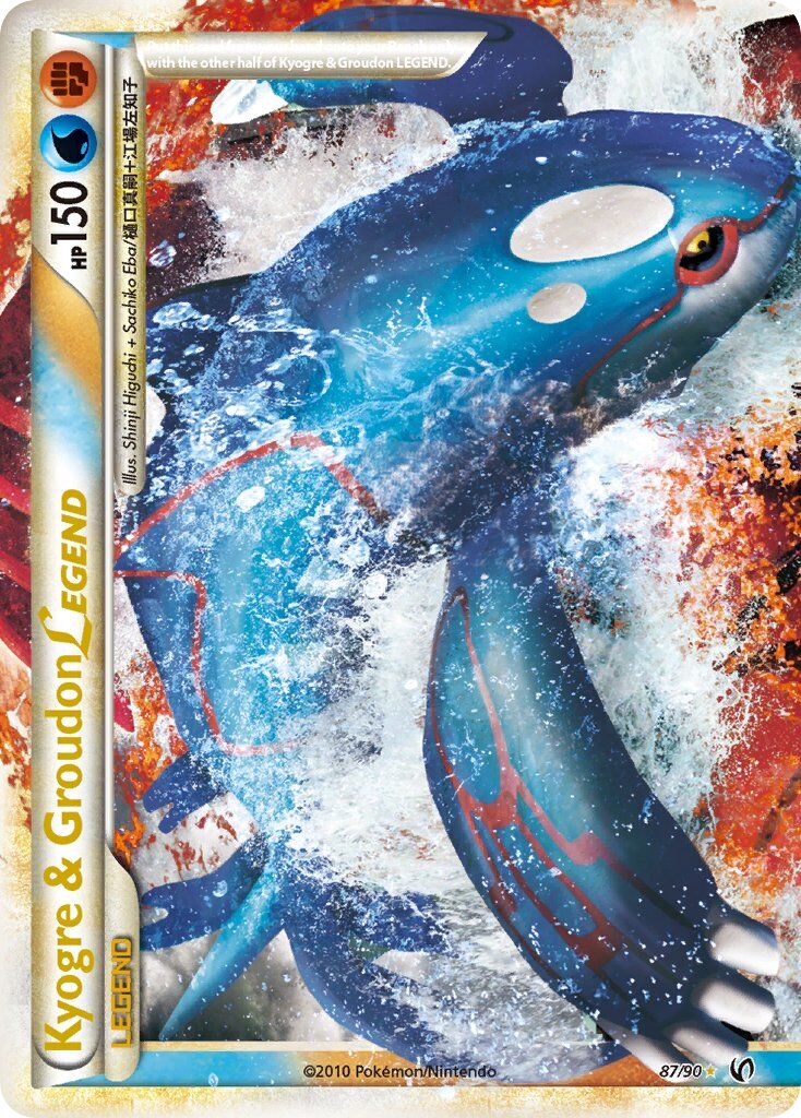 Kyogre & Groudon LEGEND - 87/91 - EN Kyogre & Groudon LEGEND - 87/91 - EN