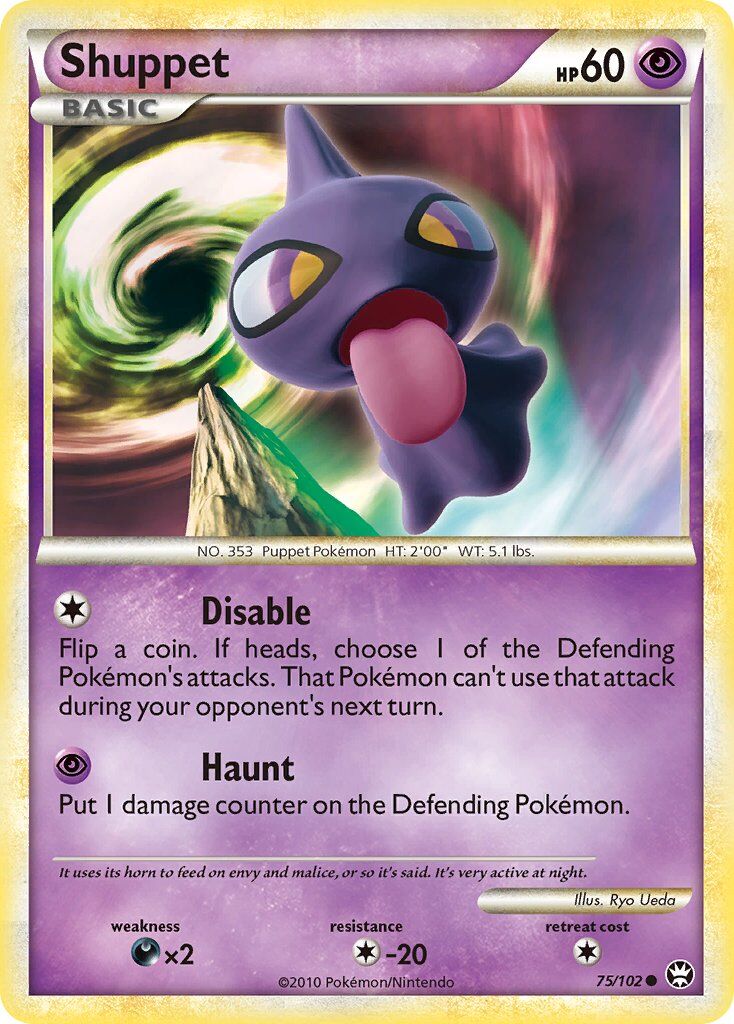 Shuppet - 75/103 - EN Shuppet - 75/103 - EN