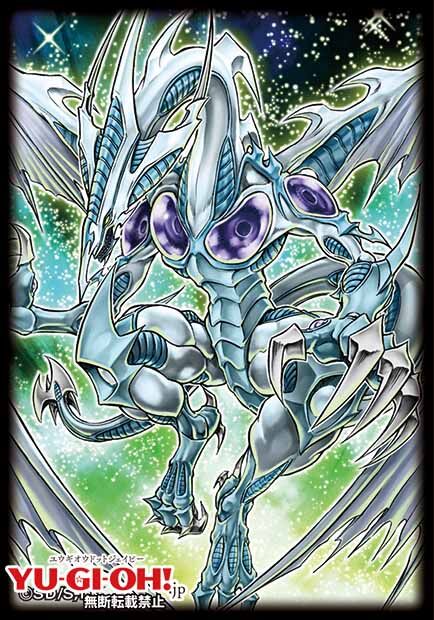 Duelist Card Sleeves: Signer Dragon Set Box - Yu-Gi-Oh! - JPN