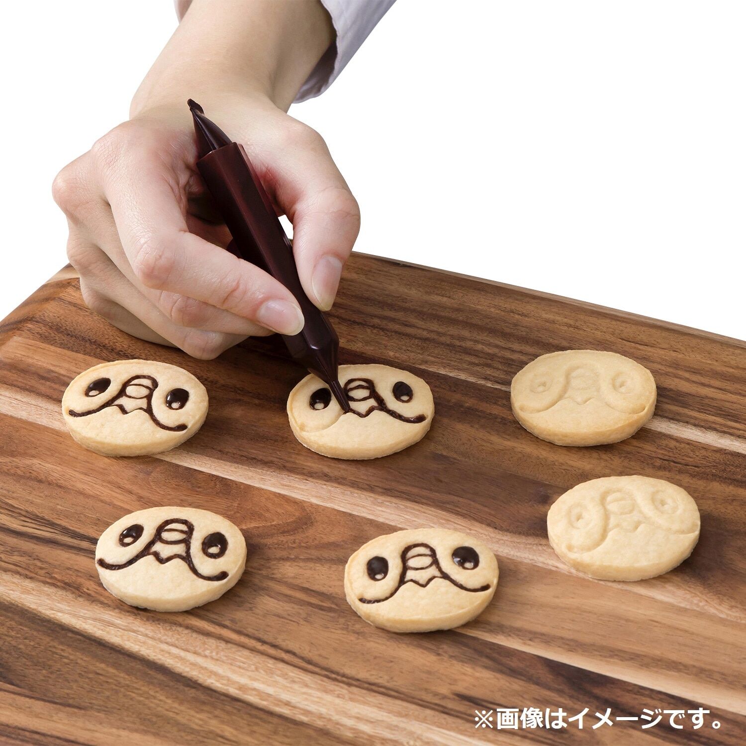 Pokemon Center Original Piplup Cookie Kit
