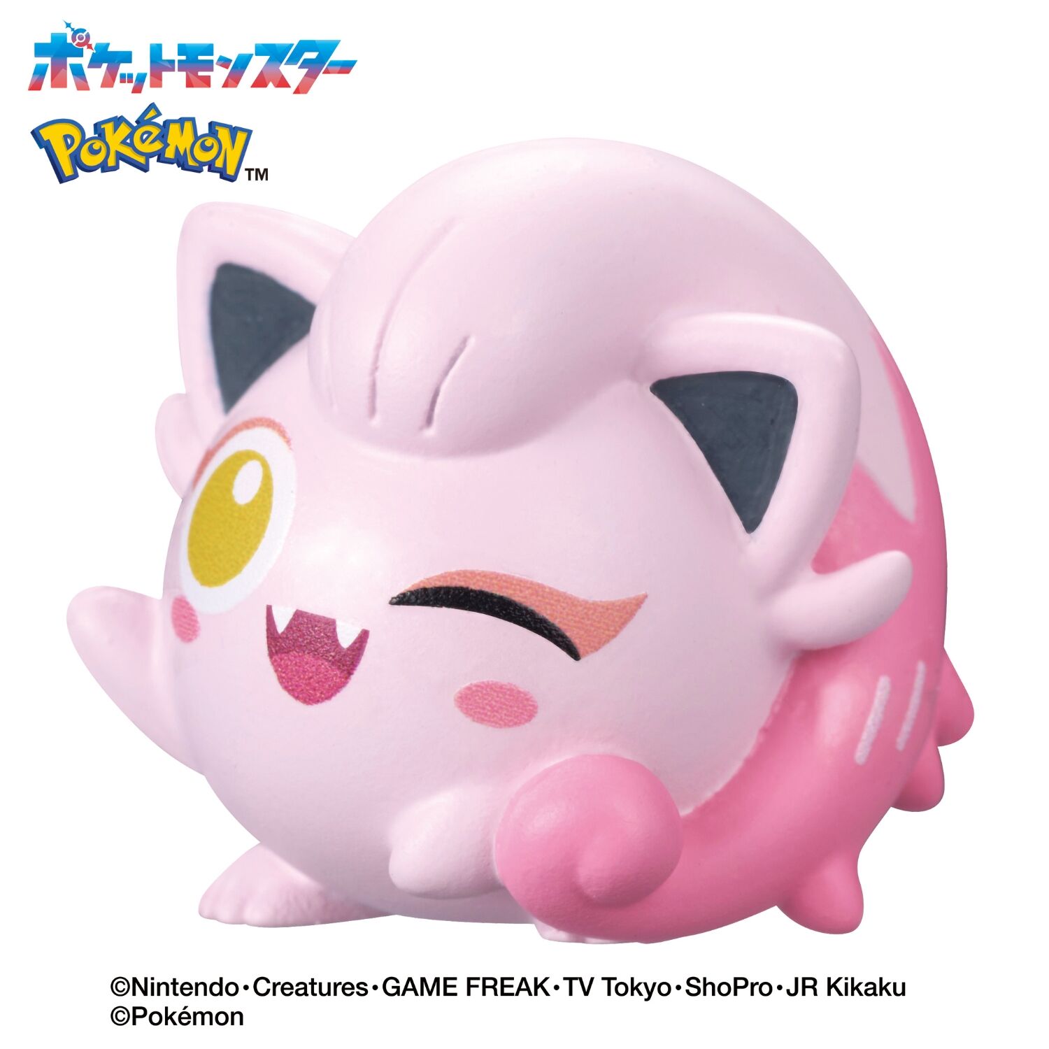 Pokemon Psychic Type - Bath Ball Pokeball Figure - 1 Random