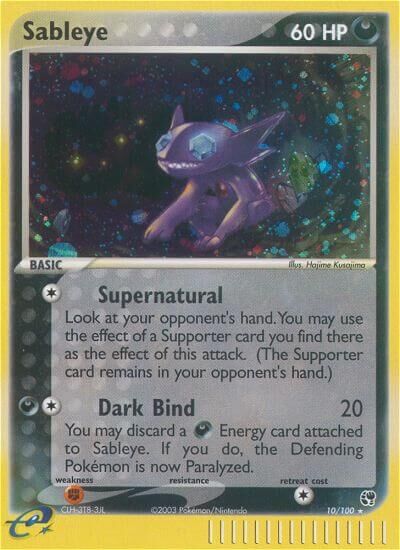 Sableye - 10/100 - EN Sableye - 10/100 - EN