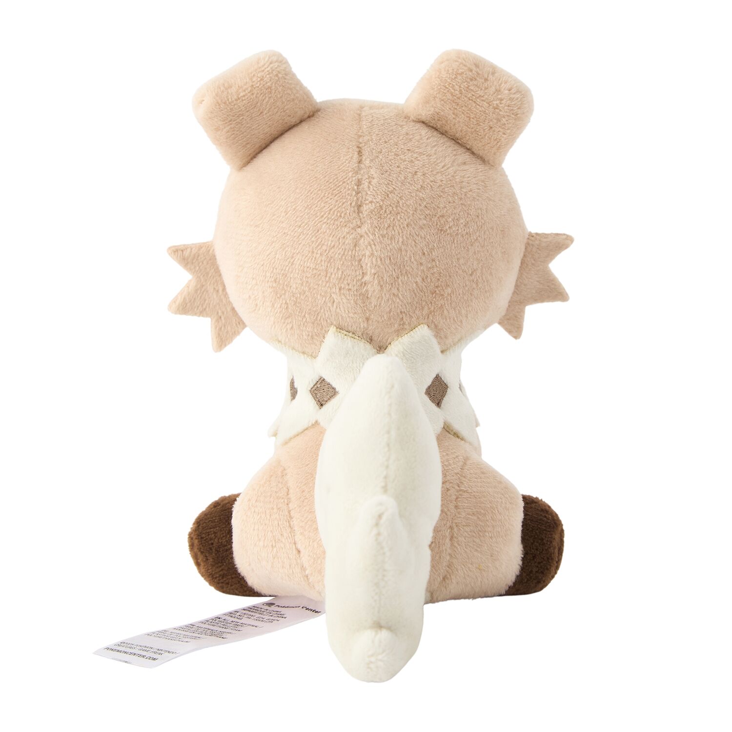 Rockruff Sitting Cuties Plush - 15.0 cm