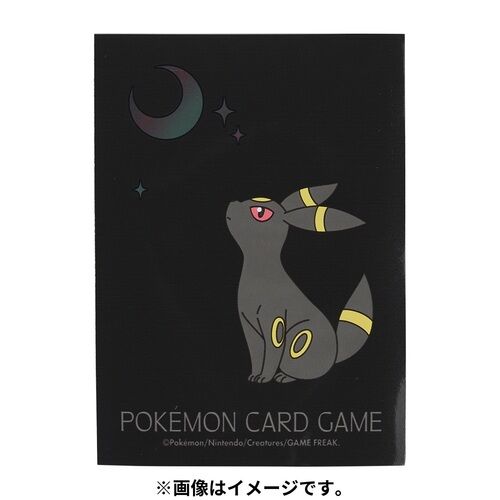 Pokemon Center Original Deck Sleeves Premium Gloss Moonlight Umbreon